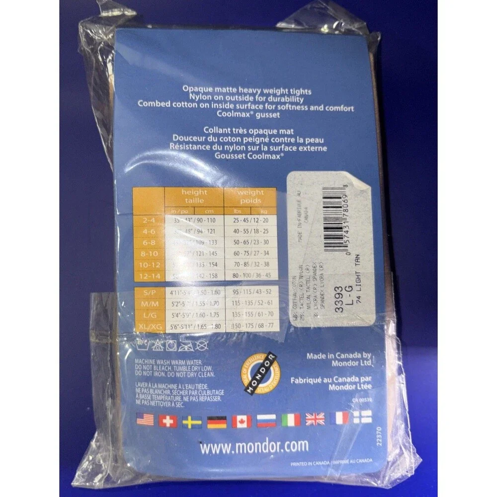 New Mondor Ice Skating Tights Size L Light Tan 5.4”-5.9” 135-155 Lbs Unopened